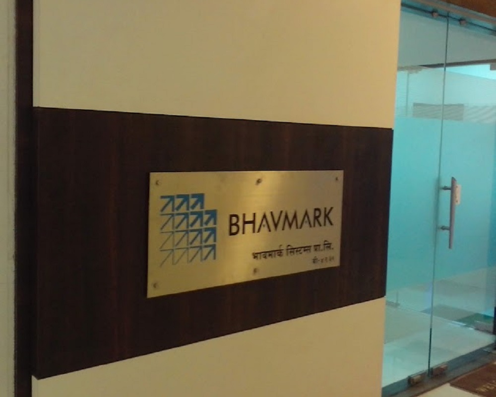 Company SS Logo Plaque